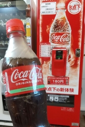 幼児は土日祝で...