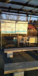 農村わくわくス...