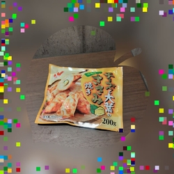 お買い物に行き...