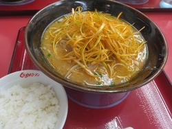 くるまやラーメ...