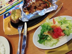 ランチタイムに...