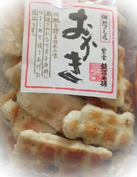 「おかき」を県...