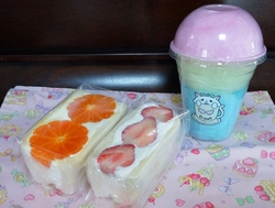 福田屋百貨店鹿...