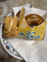 ニューホームカ...