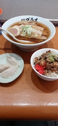 今日は、木曜日...
