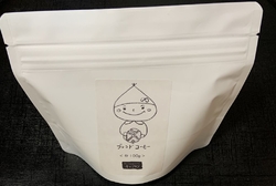 「道の駅ましこ...