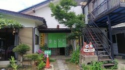 以前とっても美...