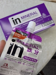 鉄分とエネルギ...