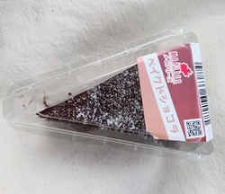 メイプリーズの...