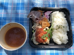 日替わりお肉の...