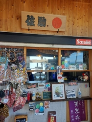予想気温30度...