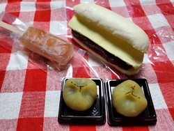 事前にSNSで...