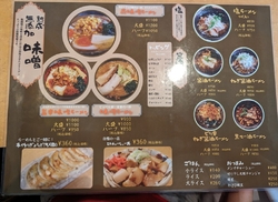 私のおすすめラ...