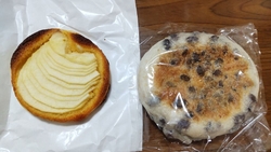 気になっていた...