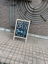 インスタ等で見...