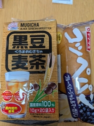 FKDに行った...