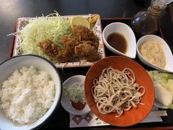 ずーっと気にな...
