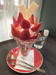 いちごタルトが...