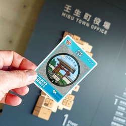壬生町役場へ、...