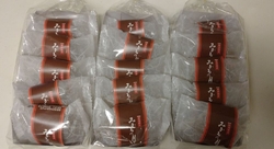 期間限定に惹か...