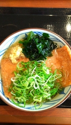 間違いなく美味...