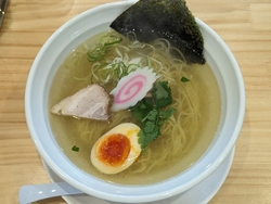 【はましょうら...