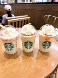 お買い物途中の...