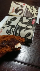 こちらの、どら...