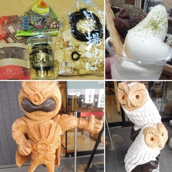 市内にある墓参...