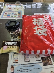 今回はオイル交...