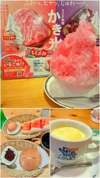 子供とモーニン...