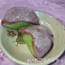 下野新聞に掲載...