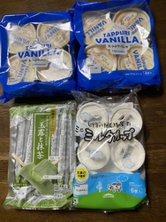 寒くてもアイス...