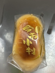 職場の同僚から...