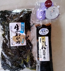 平日午前中訪問...