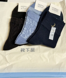 宇都宮パセオさ...
