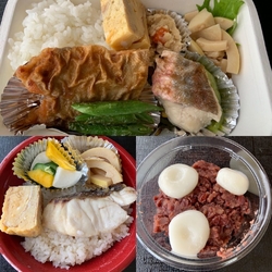 土曜日の昼どき...