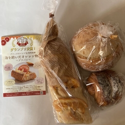 フルーツバゲッ...