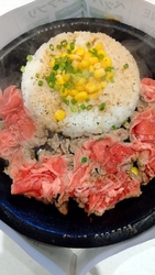お肉たっぷりビ...