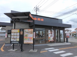 キムタクのCM...
