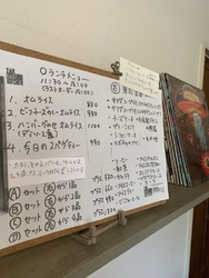 4年前の再開か...