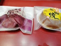 中学生時代から...