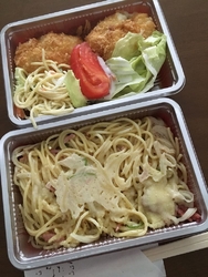 今回初めてテイ...