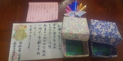 以前泊まり、満...