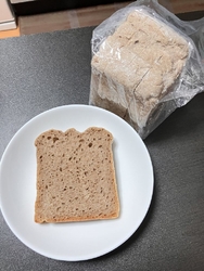 パンのストック...