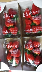 平日開店時間少...