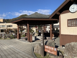 鬼怒川温泉駅前...