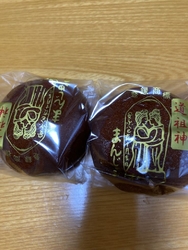 日帰り温泉に行...