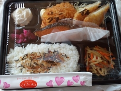 イオン今市店の...