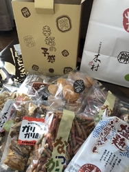 友達からお土産...